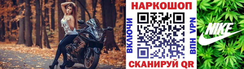 ГЕРОИН Стрежевой