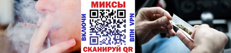 Бутират оксибутират  Стрежевой 