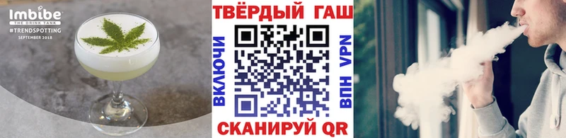 Еда ТГК конопля blacksprut онион Стрежевой дарнет шоп