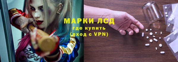 мет Михайловск