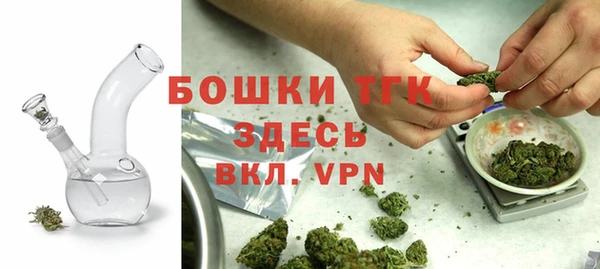 мяу мяу мука Арсеньев