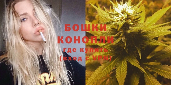 мет Михайловск