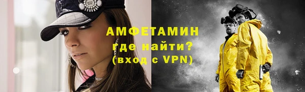 гидропоника Аркадак