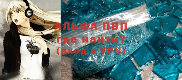 мет Михайловск