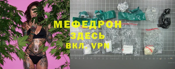 кокаин колумбия Михайлов