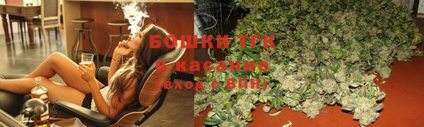 мяу мяу мука Арсеньев