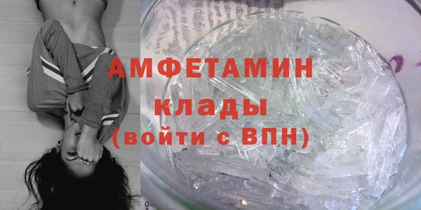 гидропоника Аркадак