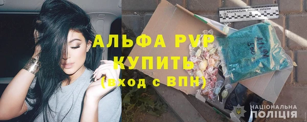 гидропоника Аркадак
