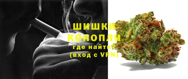 гидропоника Армянск