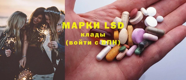 кокаин колумбия Михайлов